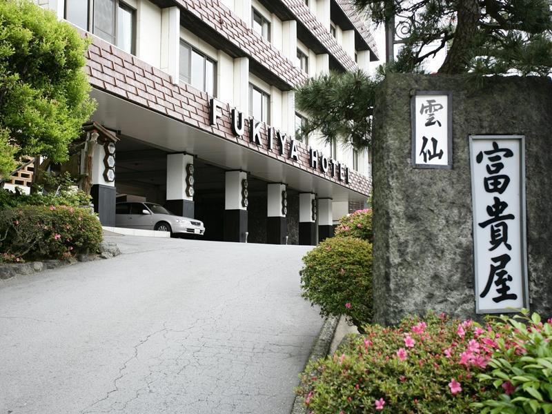 Unzen Fukiya Hotel Buitenkant foto